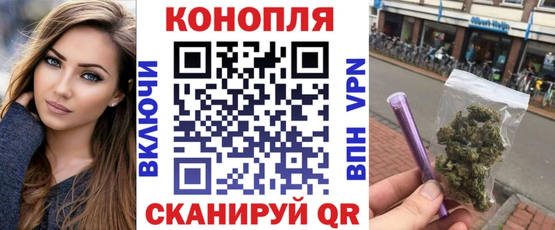 Как найти наркотики Болгар Каннабис Меф Амфетамин ГАШИШ Кокаин