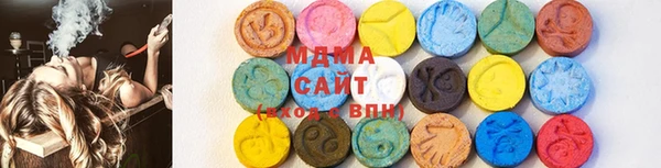 скорость Алексеевка
