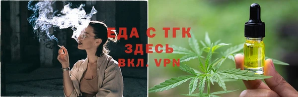 кокаин VHQ Абдулино