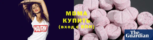 твердый Абинск