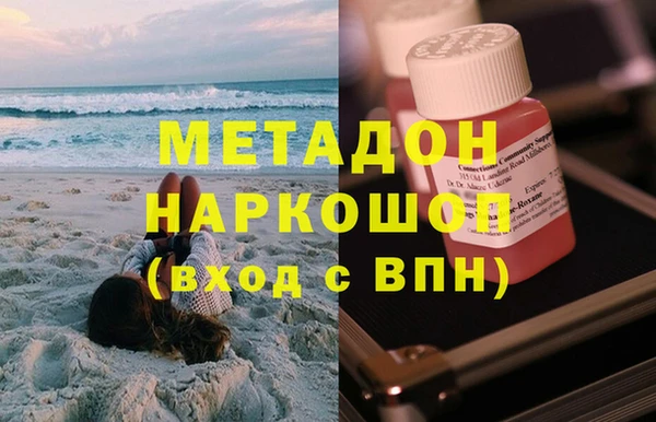 твердый Абинск