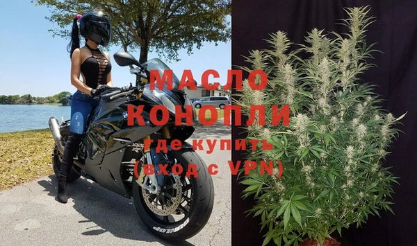 скорость Алексеевка