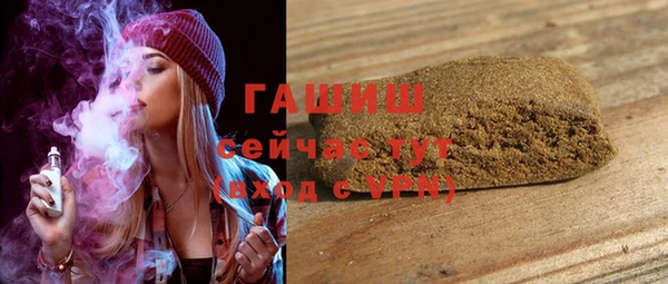 скорость Алексеевка