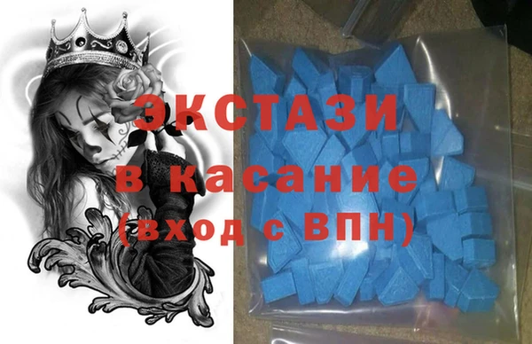 твердый Абинск