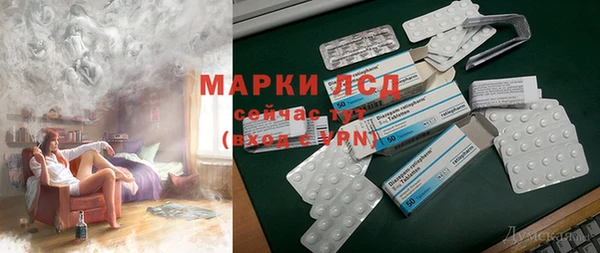 твердый Абинск
