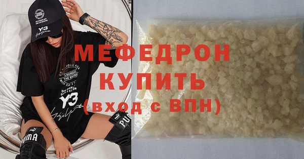 кокаин VHQ Абдулино