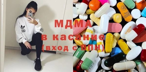 мдпв Алзамай