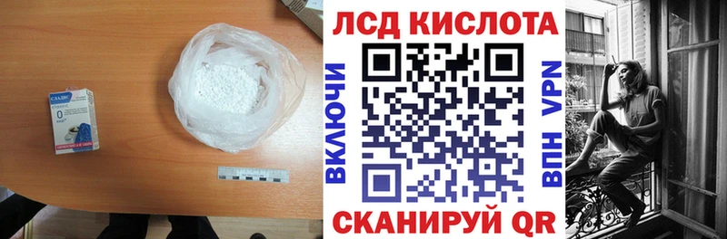 LSD-25 экстази ecstasy  Болгар 