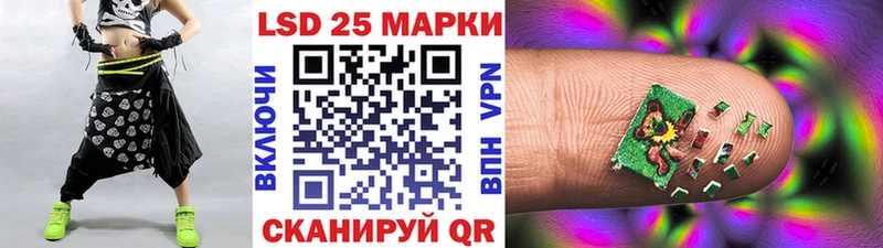 наркота  Болгар  Марки N-bome 1,8мг 