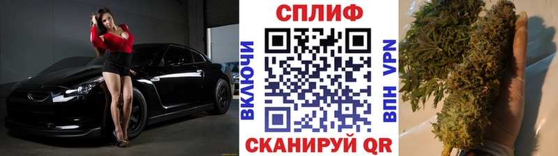 наркота  Болгар  Каннабис AK-47 